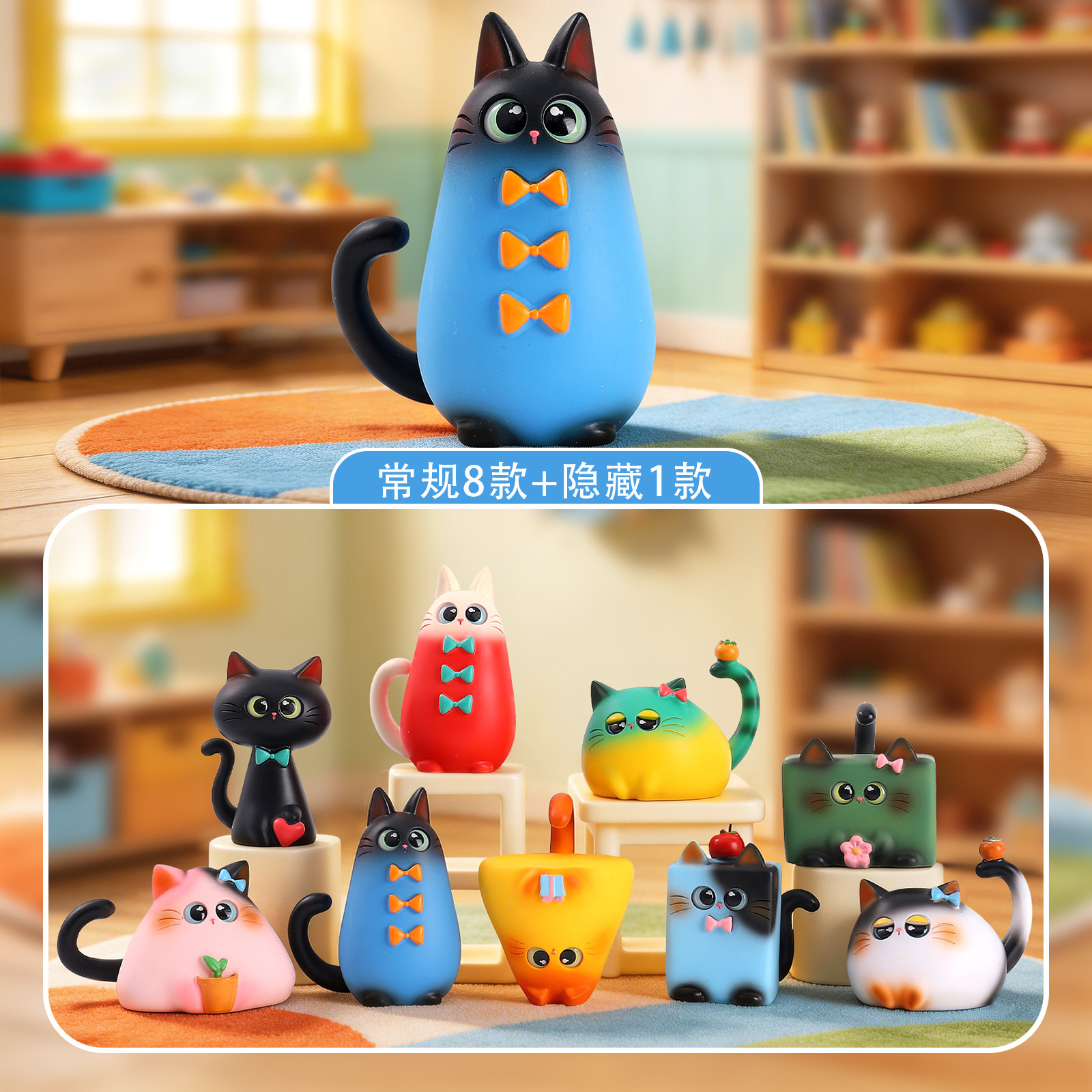 Desk Setup Equipment - Blind Box Cat Figurine Resin Creative