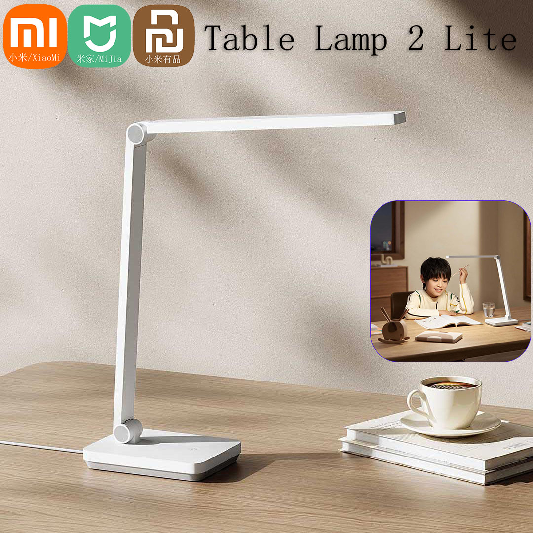 Xiaomi Mijia Table Lamp 2 Lite - Xiaomi Desk Setup のレビューと価格