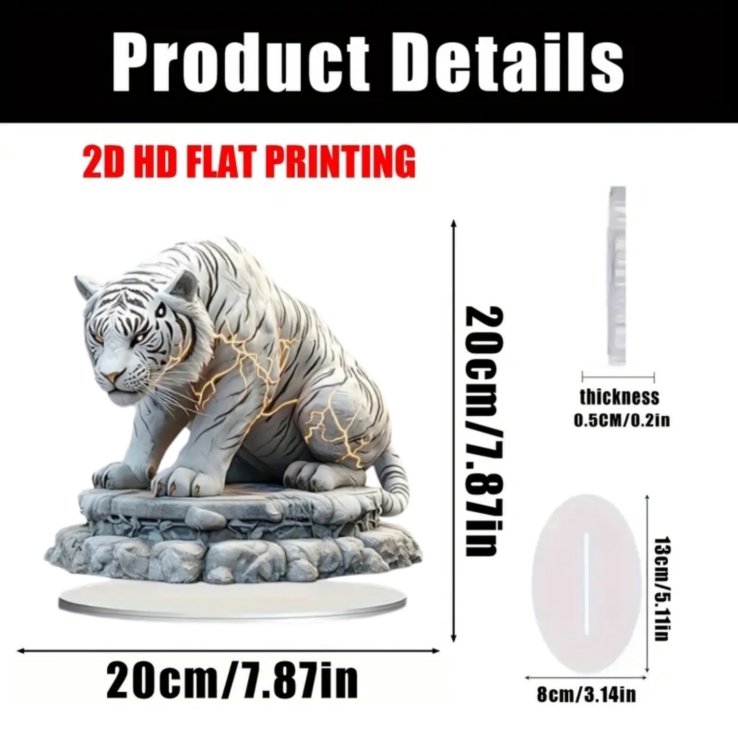 Two Tigers Statue,2D Flat Anim - Desk Setup Equipment のレビューと価格