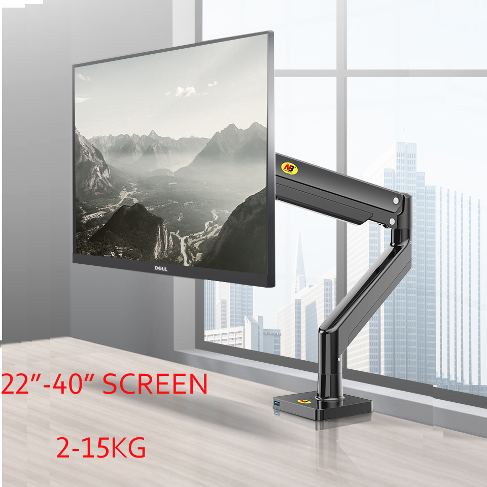 NB G40 G42 G45 Gas Spring Arm  - Desk Setup Monitor Arm のレビューと価格