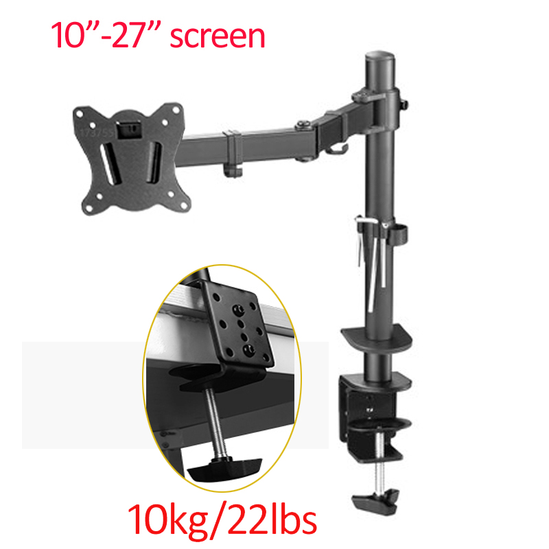 DL-M902-140 full motion rotate - Desk Setup Monitor Arm のレビューと価格