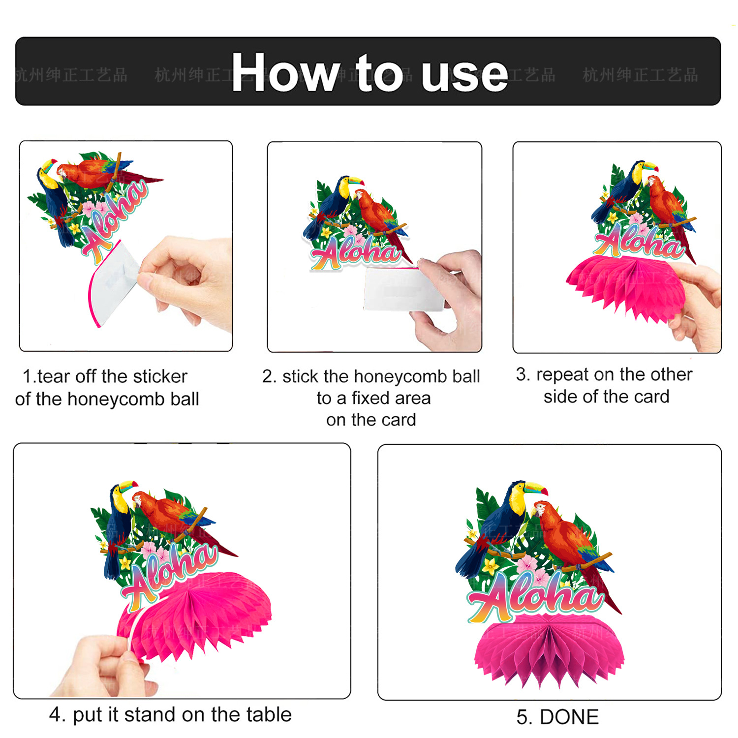 9Pcs Tropical Hawaii Theme Tou - Desk Setup Photo のレビューと価格
