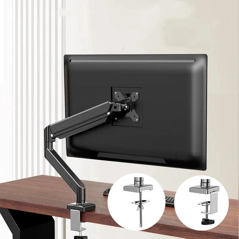 Universal Monitor Arm Gas Spri - Desk Setup Monitor Arm のレビューと価格