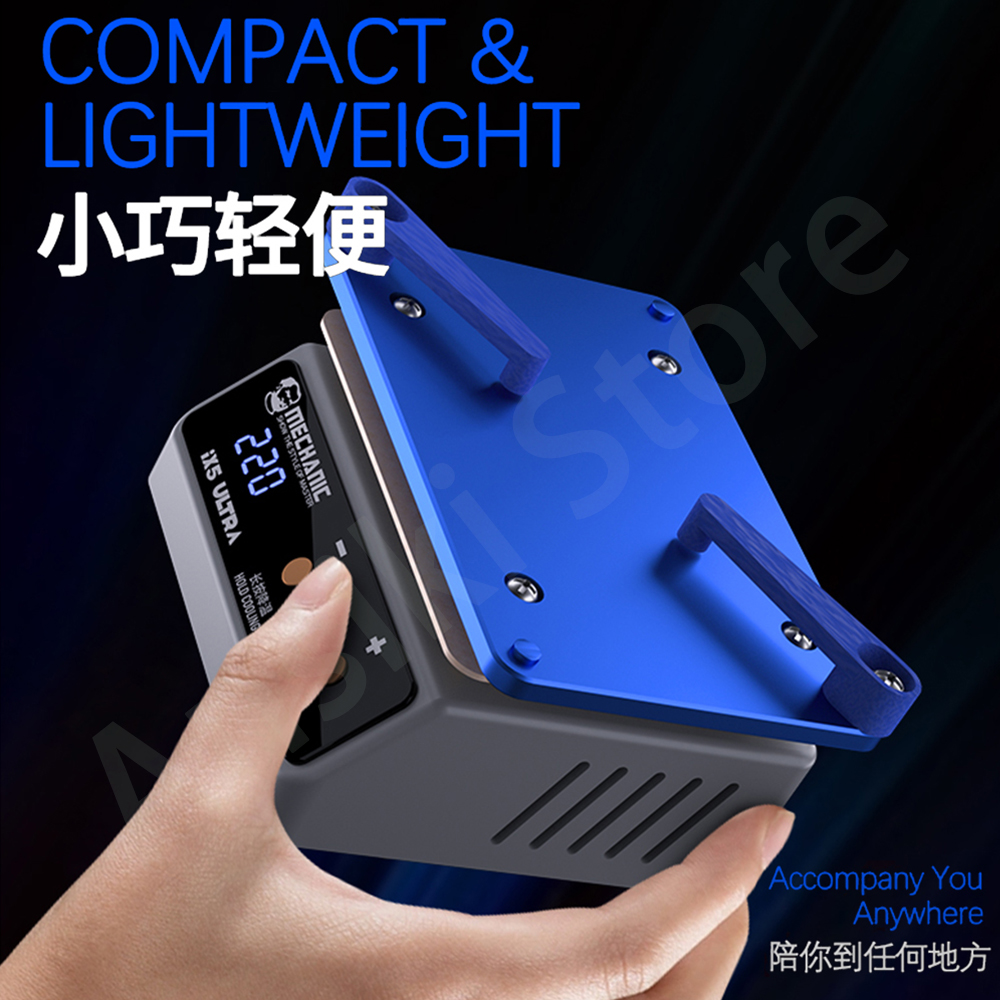 MECHANIC ix5 Ultra Heating Pla - Desk Setup Plants のレビューと価格