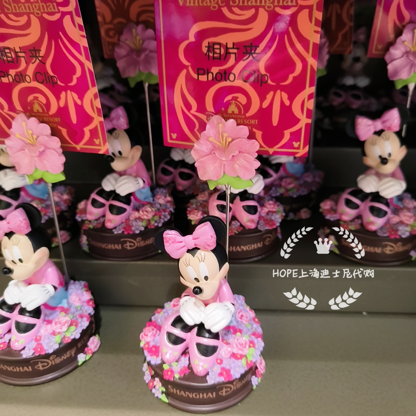 Original Disney Character Peri - Desk Setup Photo のレビューと価格