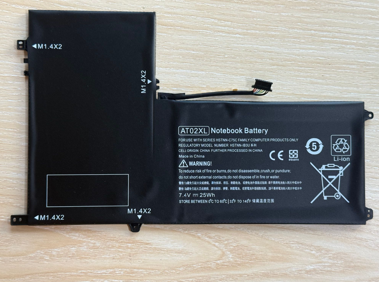 AT02XL Battery For HP ElitePad - Desk Setup Maker のレビューと価格