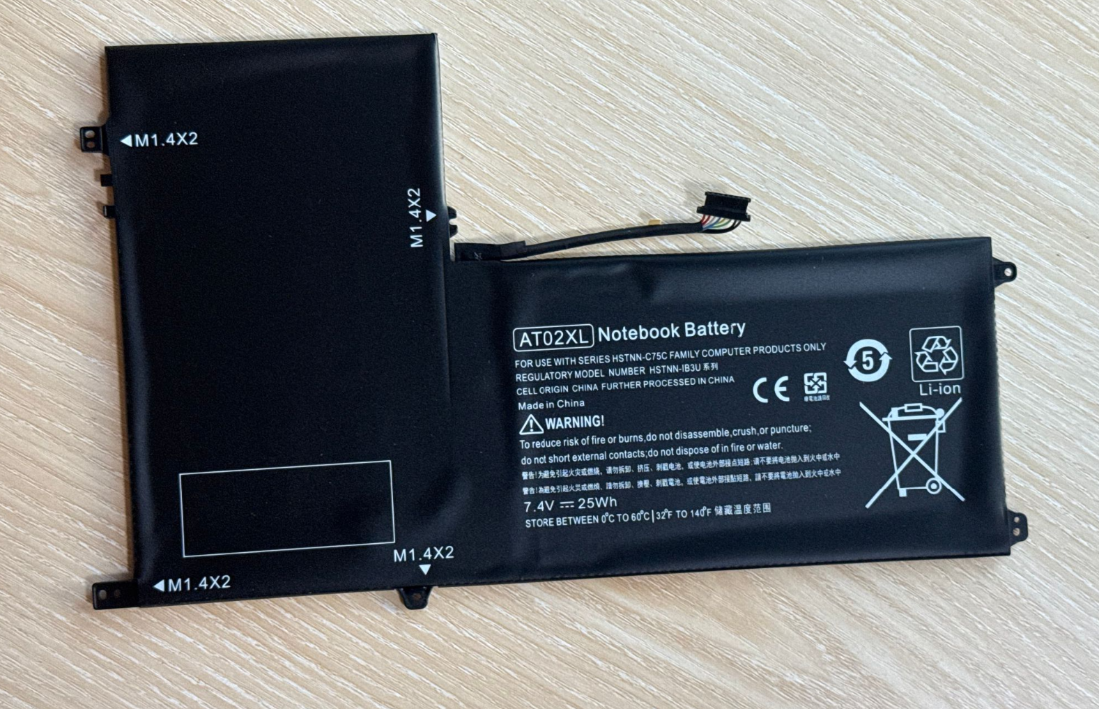 AT02XL Battery For HP ElitePad - Desk Setup Maker のレビューと価格