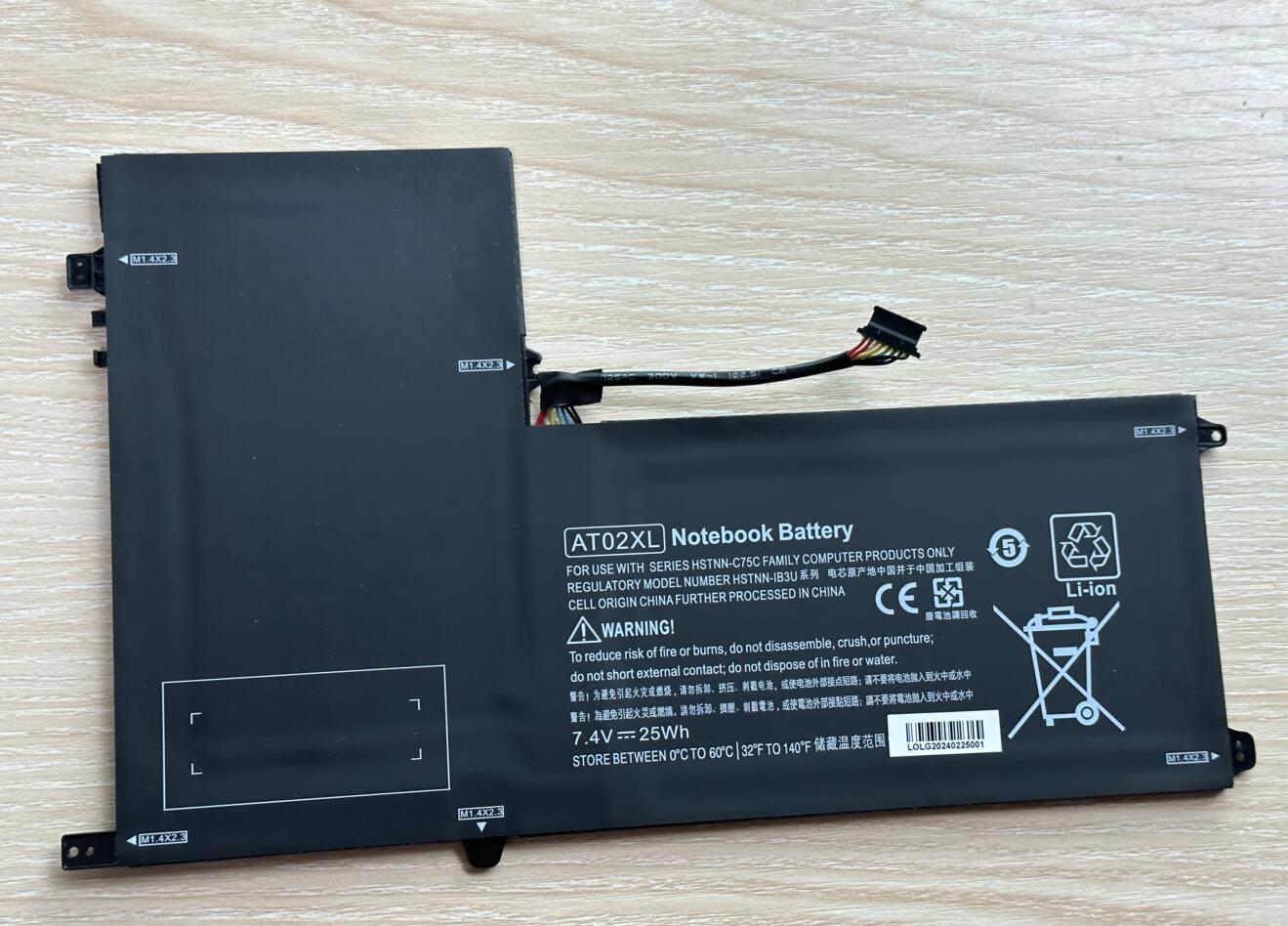 AT02XL Battery For HP ElitePad - Desk Setup Maker のレビューと価格
