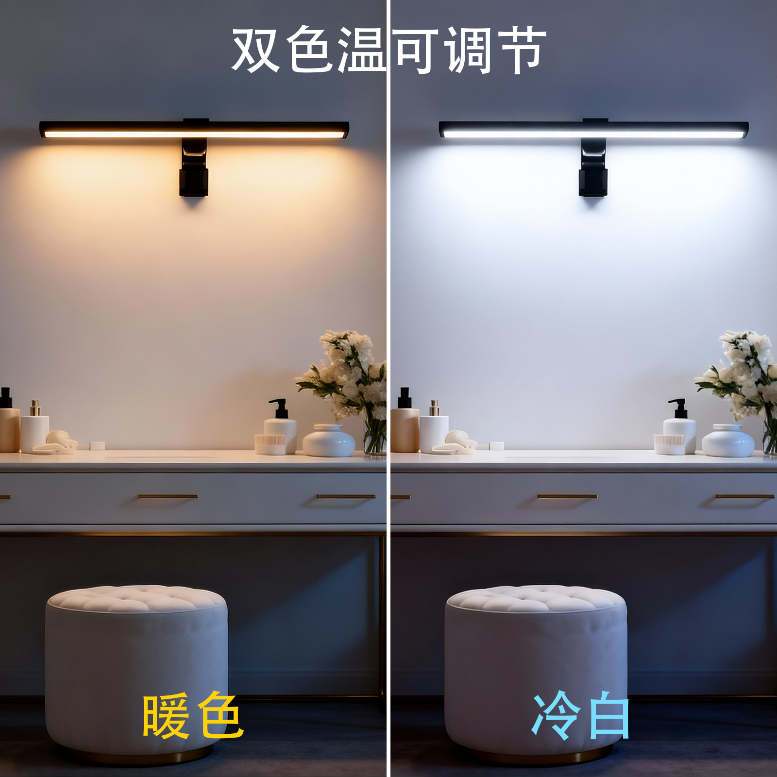 USB-Powered Eye Care Monitor L - Desk Setup For Gaming のレビューと価格
