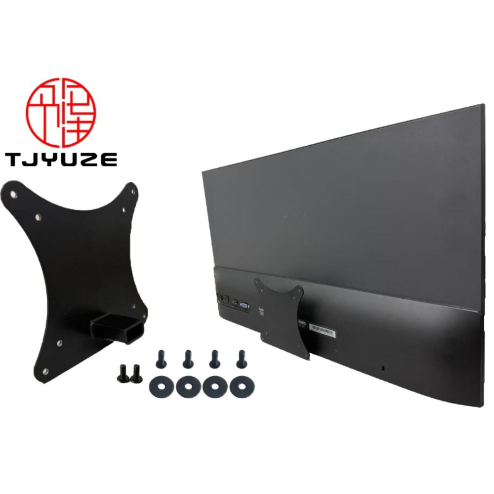 NEW VESA Adapter for Xiaomi Mi - Desk Setup Monitor Arm のレビューと価格